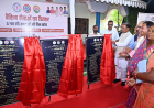 दूरस्थ क्षेत्रों में बैंकिंग सेवाएं हमारी प्राथमिकता: CM विष्णुदेव साय
