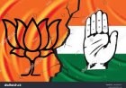 राहुल गांधी के वोट चोरी आरोप पर छत्तीसगढ़ में गरमी, कांग्रेस-बीजेपी आमने-सामने