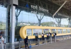 रायपुर एयरपोर्ट पर विस्तारा फ्लाइट का गेट आधे घंटे बंद, यात्री फंसे