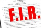 CG – प्रधानपाठक और सहायक शिक्षक निलंबित, FIR दर्ज...जाने पूरा मामला…!!