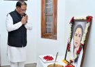 मुख्यमंत्री  साय ने छत्तीसगढ़ की पहली महिला सांसद मिनीमाता की पुण्यतिथि पर उनके अविस्मरणीय योगदान को किया नमन