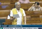छत्तीसगढ़ के विकास के लिए खान एवं खनिज संशोधन विधेयक, 2025 बनेगा मील का पत्थर: सांसद बृजमोहन अग्रवाल