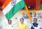मुख्यमंत्री विष्णु देव साय का आह्वान – हर घर तिरंगा से गूंजे छत्तीसगढ़