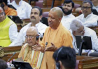 UP Assembly LIVE: सीएम योगी का अखिलेश पर बड़ा अटैक, बोले- PDA का मतलब परिवार डेवलेपमेंट अथॉरिटी मुख्यमंत्री योगी आदित्यनाथ आज विकसित यूपी-2047 के विजन डॉक्यूमेंट पर बोलेंगे, जिसके बाद सदन की कार्यवाही अनिश्चित काल के लिए स्थगित कर दी जाएगी।
