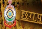 छत्तीसगढ़ के 11 पुलिस अफसरों और कर्मी पुलिस वीरता पदक से होंगे सम्मानित, 15 अगस्त को मिलेगा सम्मान