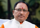 सीएम विष्णुदेव साय का पहला विदेश दौरा: जापान और दक्षिण कोरिया में निवेश आकर्षित करने की तैयारी