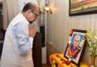 राज्यपाल डेका ने पूर्व प्रधानमंत्री अटल बिहारी बाजपेयी की पुण्यतिथि पर दी श्रद्धांजलि