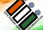 ELECTION COMMISSION APPEAL: मतदाता सूची में गलती मिले तो समय पर बताएं