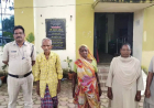 जशपुर में पारिवारिक विवाद से हत्या, बड़े भाई-भाभी गिरफ्तार