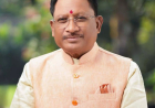 छत्तीसगढ़ CM विष्णुदेव साय का व्यस्त कार्यक्रम: कैबिनेट बैठक से लेकर PNB शाखा उद्घाटन तक