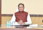 छत्तीसगढ़ में मंत्रिमंडल विस्तार की तैयारियां तेज, नए मंत्रियों के नाम चर्चा में