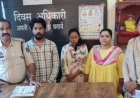 Chhattisgarh Crime: बिलासपुर में फर्जी चेक से 70 लाख की ठगी, दो बैंक कर्मियों सहित 4 गिरफ्तार