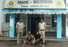 रायगढ़ में जमीन विवाद के चलते पिता-पुत्र ने पड़ोसी पर किया जानलेवा हमला, आरोपी गिरफ्तार