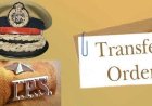 Delhi IPS Transfer: पुलिस महकमे में बड़ा फेरबदल, 18 आईपीएस अधिकारियों का हुआ तबादला