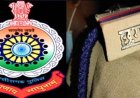 बड़ी खबर : छत्तीसगढ़ में पुलिस अफसरों का हुआ प्रमोशन, यहां देखें पूरी लिस्ट..!!