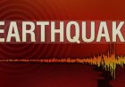 Earthquake In MP: जिले में महसूस किए गए भूकंप के तेज झटके, घरों से बाहर निकले लोग