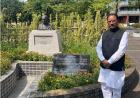 जापान प्रवास में CM विष्णुदेव साय ने टोक्यो में गांधी प्रतिमा को किया नमन