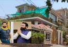 CJM के आदेश के बाद सूदखोर तोमर ब्रदर्स का आलीशान बंगला कुर्क