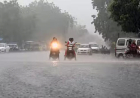 छत्तीसगढ़ में झमाझम बारिश, मौसम विभाग ने कई जिलों में अलर्ट किया जारी