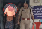 विधवा बहू से रेप की कोशिश, चाचा ससुर गिरफ्तार – फरसगांव पुलिस की कार्रवाई