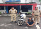 रायगढ़ पुलिस की बड़ी कार्रवाई, बाइक चोरी के आरोपी को दबोचा
