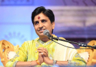 रायगढ़ में आज से शुरू होगा 40वां चक्रधर समारोह, राज्यपाल रमेन डेका करेंगे शुभारंभ