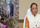 CG News: वैष्णो देवी यात्रा मार्ग में हुए भूस्खलन पर सीएम साय ने जताया दुख, ट्वीट कर कही ये बात