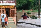 जगदलपुर में दर्दनाक हादसा : बाढ़ के पानी में बही कार, पति-पत्नी और दो बच्चों की मौत