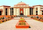 छत्तीसगढ़ हाईकोर्ट ने सुरेश टप्पो CBI स्पेशल कोर्ट के जज व मयंक सोनी रेलवे कोर्ट के जज की नियुक्ति की