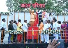 अटल परिसर रतनपुर लोकार्पण