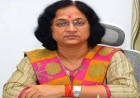 रीटा शांडिल्य बनी CGPSC की स्थायी अध्यक्ष, आयोग की साख बहाल करने की चुनौती