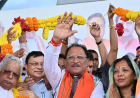 जापान और साउथ कोरिया प्रवास से लौटे मुख्यमंत्री विष्णुदेव साय का रायपुर में भव्य स्वागत, निवेश और रोजगार पर फोकस