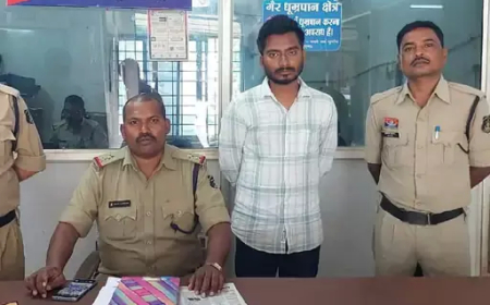 बैंक कर्मचारी ने 31 ग्राहकों से की ₹27 लाख की ठगी, गिरफ्तार