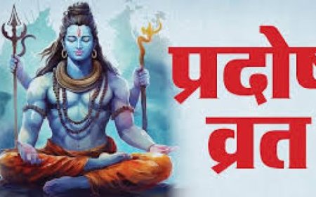 कब है अगस्त महीने का पहला प्रदोष व्रत 6 या 7 अगस्त? जानें तारीख, मंत्र और पूजा विधि