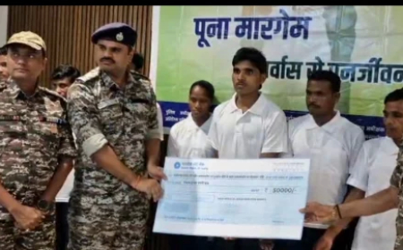 छत्तीसगढ़ में नक्सल उन्मूलन की दिशा में बड़ी सफलता: बीजापुर में ₹24 लाख के इनामी सहित 9 माओवादियों ने किया आत्मसमर्पण