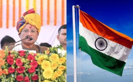 स्वतंत्रता दिवस पर सीएम साय राजधानी में और बस्तर में तोखन साहू फहराएंगे तिरंगा