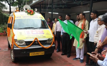 स्वास्थ्य मंत्री श्याम बिहारी जायसवाल ने अंतर्राष्ट्रीय युवा दिवस के अवसर पर,HIV जागरूकता वाहन को हरी झंडी दिखा कर किया रवाना