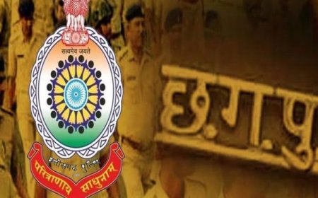 छत्तीसगढ़ के 11 पुलिस अफसरों और कर्मी पुलिस वीरता पदक से होंगे सम्मानित, 15 अगस्त को मिलेगा सम्मान