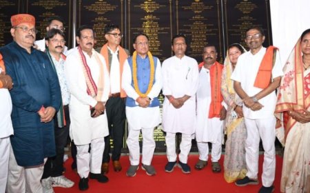 रायगढ़ जिलेवासियों को CM ने दिए 62 करोड़ के विकास कार्यों की सौगात, 45 कार्यों का हुआ लोकार्पण