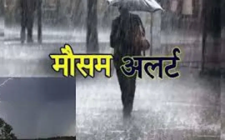 छत्तीसगढ़ में आज भी होगी भारी बारिश, गरज-चमक के साथ बिजली गिरने की संभावना