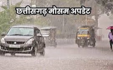 छत्तीसगढ़ में भारी बारिश का अलर्ट: आज से 21 अगस्त तक कई जिलों में झमाझम के आसार