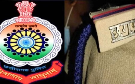 बड़ी खबर : छत्तीसगढ़ में पुलिस अफसरों का हुआ प्रमोशन, यहां देखें पूरी लिस्ट..!!