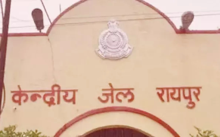 रायपुर सेंट्रल जेल से कैदी फरार, जेल प्रशासन में हड़कंप...पुलिस ने शुरू की तलाशी अभियान