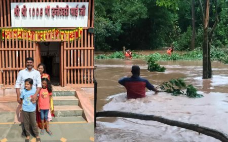 जगदलपुर में दर्दनाक हादसा : बाढ़ के पानी में बही कार, पति-पत्नी और दो बच्चों की मौत