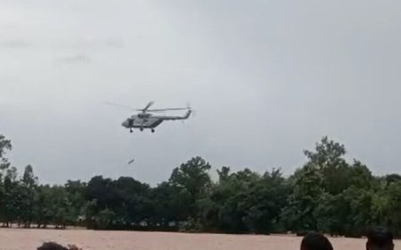 बस्तर में बारिश का कहर,जिला मुख्यालय से टूटा संपर्क,सेना के हेलीकॉप्टर से किया जा रहा रेस्क्यू ऑपरेशन