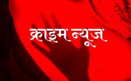 खेल-खेल में चली गोली, 5 साल के मासूम के जबड़े में फंसी गोली, हालत नाजुक