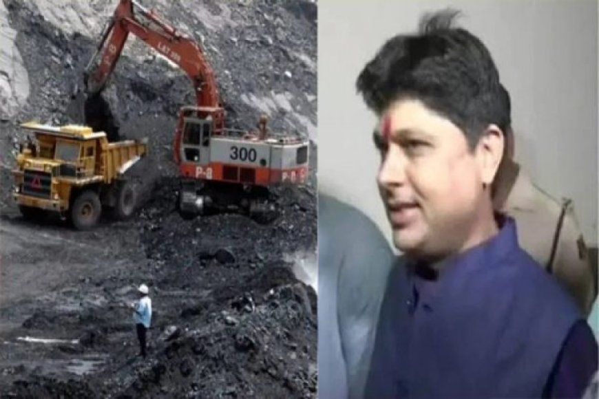 कोयला घोटाले के मास्टरमाइंड सूर्यकांत तिवारी की जेल बदलने की अर्जी कोर्ट ने खारिज की,जानिए क्या कहा कोर्ट ने ?