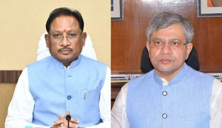 यात्रियों को मिली नई ट्रेन सुविधा: रेल मंत्री ने मुख्यमंत्री साय को पत्र लिखकर दी जानकारी