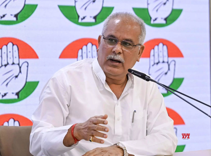 गिरफ्तारी से बचने सुप्रीम कोर्ट पहुंचे भूपेश बघेल, याचिका में जताई राजनीतिक प्रतिशोध की आशंका