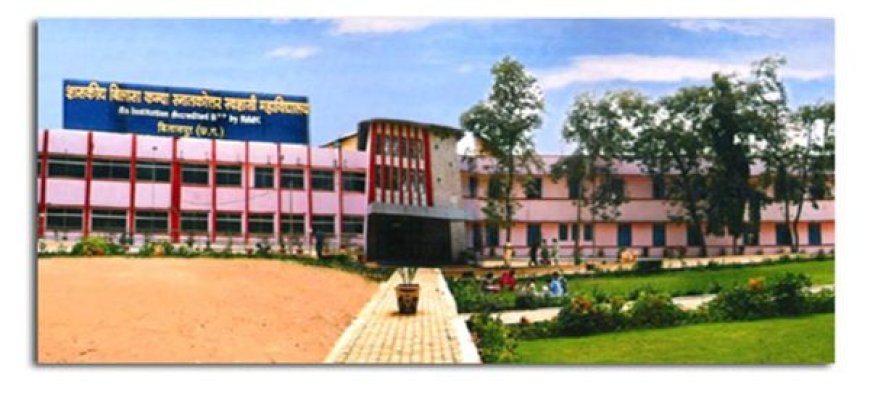 शासकीय इंजीनियरिंग कॉलेज बिलासपुर में यूजी इंजीनियरिंग प्रोग्राम को मिला राष्ट्रीय प्रत्यायन बोर्ड (NBA) से मान्यता विस्तार